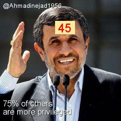 Intersectionality Score for @Ahmadinejad1956